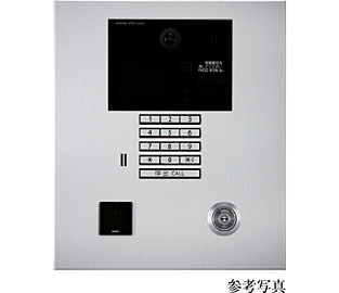 プレシス朝霞台ソルティエ ノンタッチ機能付オートロック操作盤<br />
