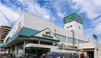 マルエツ鶴間店 約590m(徒歩8分)