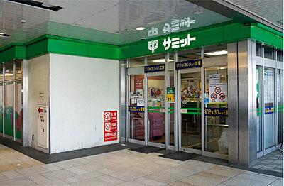 サミットストア戸田公園駅店 約560m(徒歩7分)