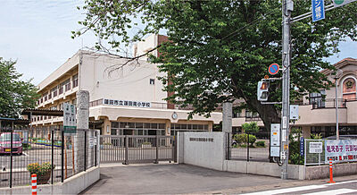 蓮田南小学校 約520m(徒歩7分)