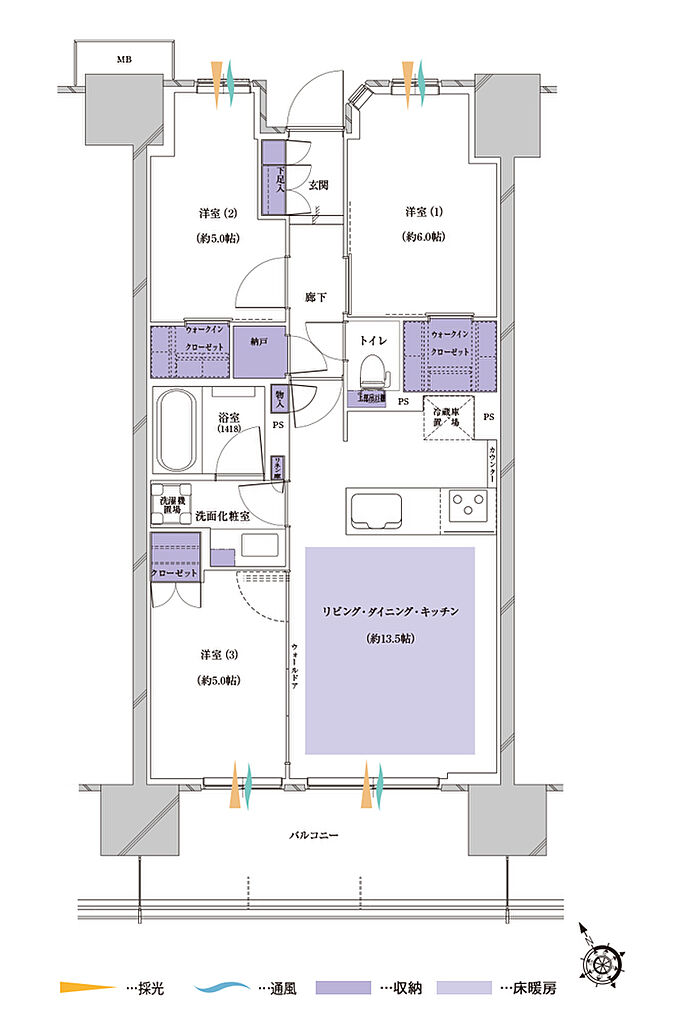 プレシス蓮田ステーションフロント 間取り 【先着順】A4