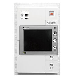 プレシス立川パークフロント 設備