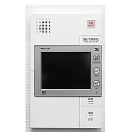 プレシス立川パークフロント カラーモニター付多機能インターホン