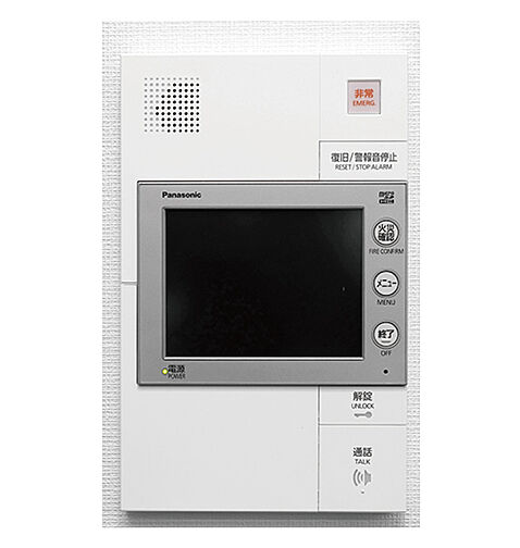 プレシス立川パークフロント 設備