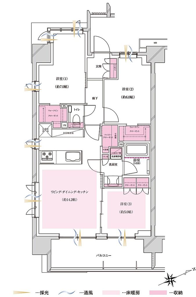 プレシス立川パークフロント 間取り 【第2期2次】A
