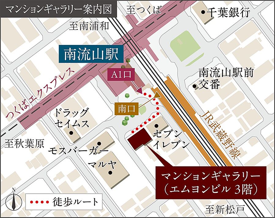 プレシス南流山パークフロント：モデルルーム地図