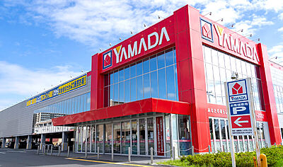ヤマダデンキ テックランド 流山店 約710m(徒歩9分)