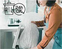 プレシス与野本町 設備