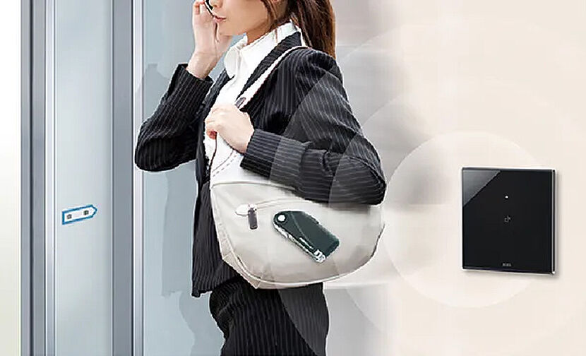 プレシス西葛西 設備