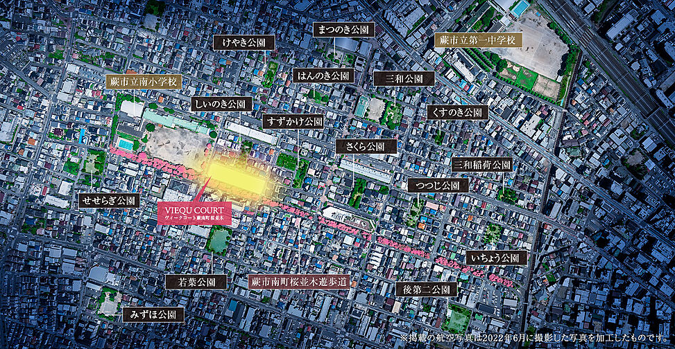 ヴィークコート蕨南町桜並木 その他