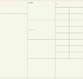 ヴィークコート蕨南町桜並木 モノコンポ