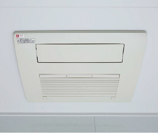 アドグランデ相模原 設備