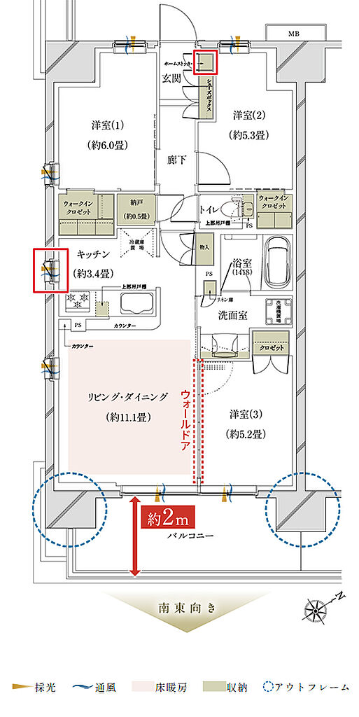 アドグランデ相模原 間取り 【登録抽選】A