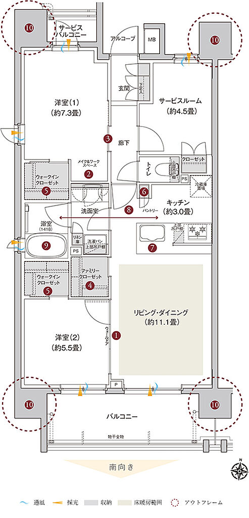 ランカ川越通町 間取り A