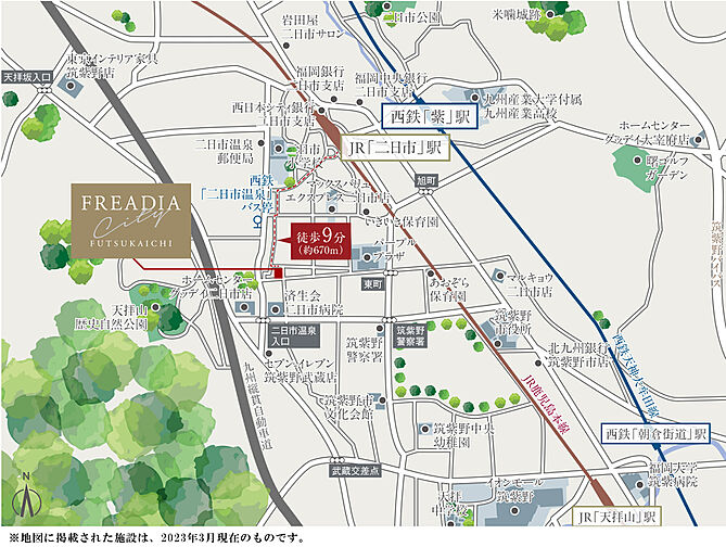 フリーディアシティ二日市 モデルルーム案内図