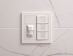 フリーディアシティ二日市 設備