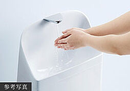 アイムテラス福住 設備