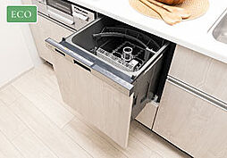 アイムテラス福住 設備