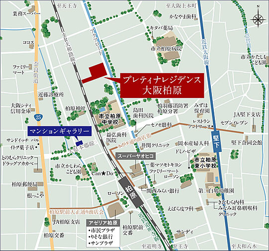 プレティナレジデンス大阪柏原 モデルルーム案内図