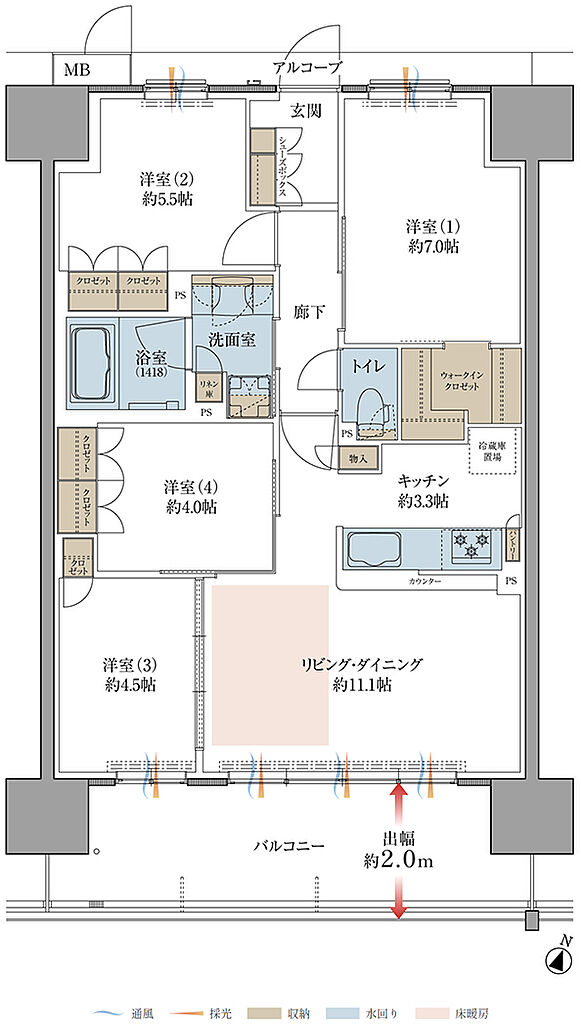 プレティナレジデンス大阪柏原 間取り G
