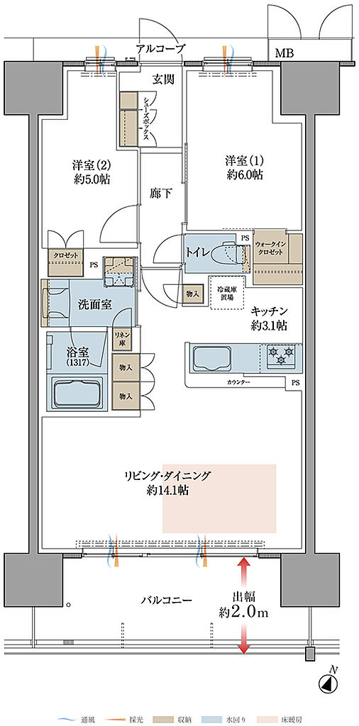 プレティナレジデンス大阪柏原 間取り C【MENU 1】
