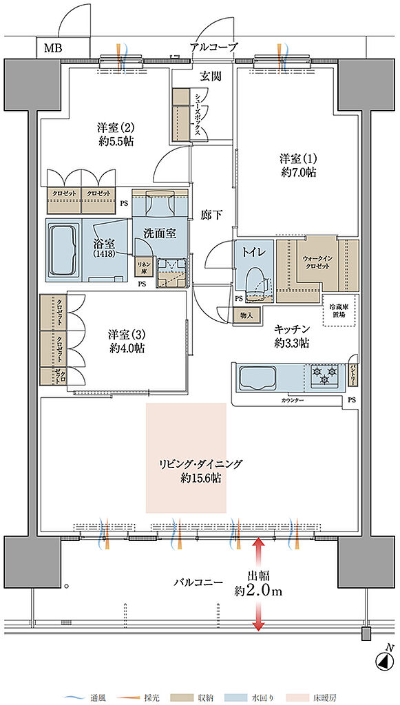 プレティナレジデンス大阪柏原 間取り G【MENU 1】