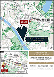 ジオ板橋浮間舟渡 モデルルーム案内図