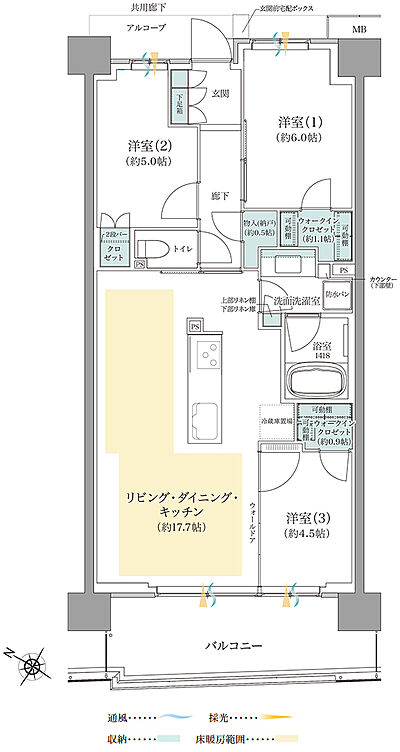 タイプ:【先着順】C7