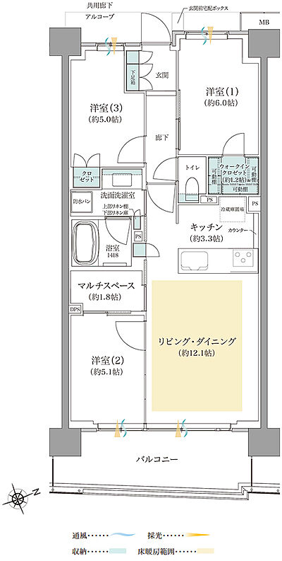 タイプ:【先着順】D3