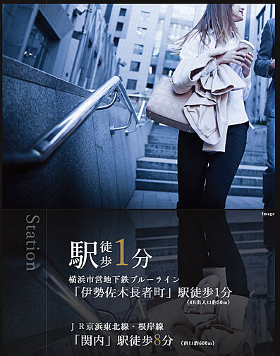 ジオ横浜大通り公園 その他