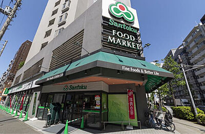 Santoku長者町店 約100m（徒歩2分）