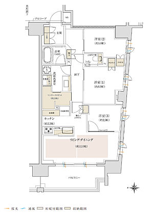 ジオ三鷹下連雀 間取り E1