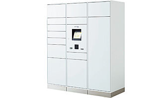 ジオ武蔵小金井 宅配ボックス