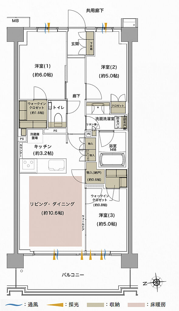 ジオ武蔵小金井 間取り H1