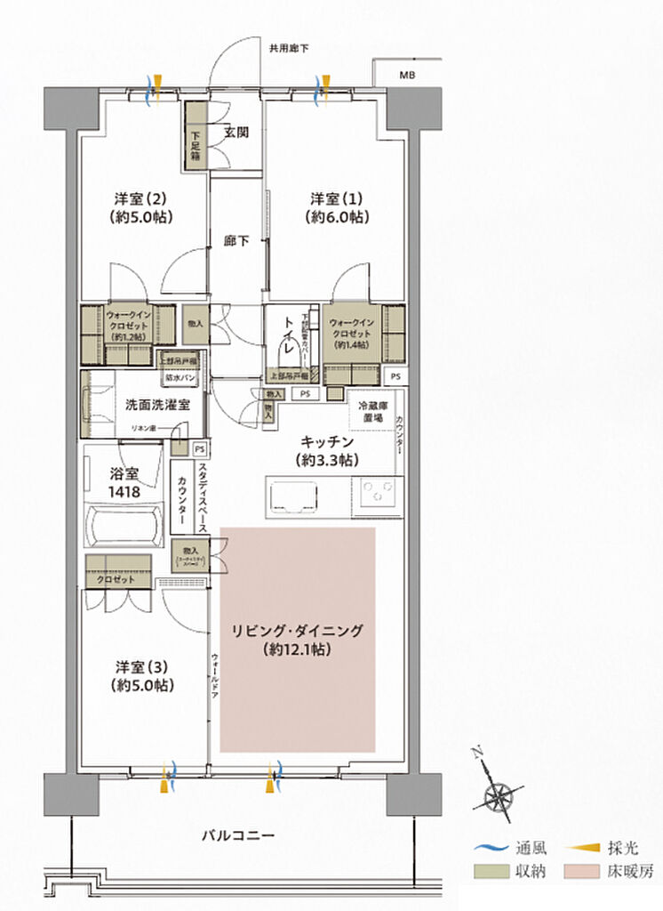 ジオ武蔵小金井 間取り A7