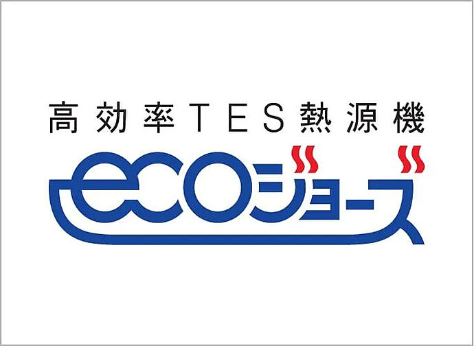 ジオ学芸大学 設備