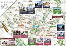 クレアホームズ上の橋 アクセス図