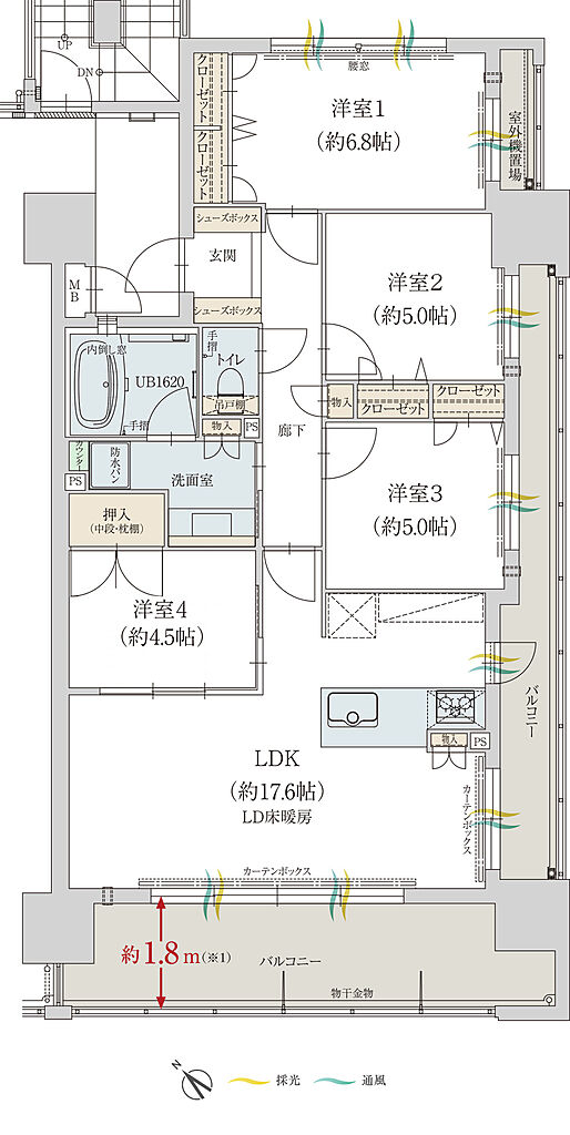 オーヴィジョン新山口駅前ザ・プライム 間取り D【洋室変更プラン】