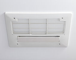 オーヴィジョン朝倉街道駅前 設備