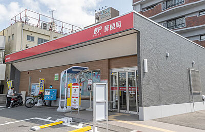 勝山郵便局 約930m(車3分)