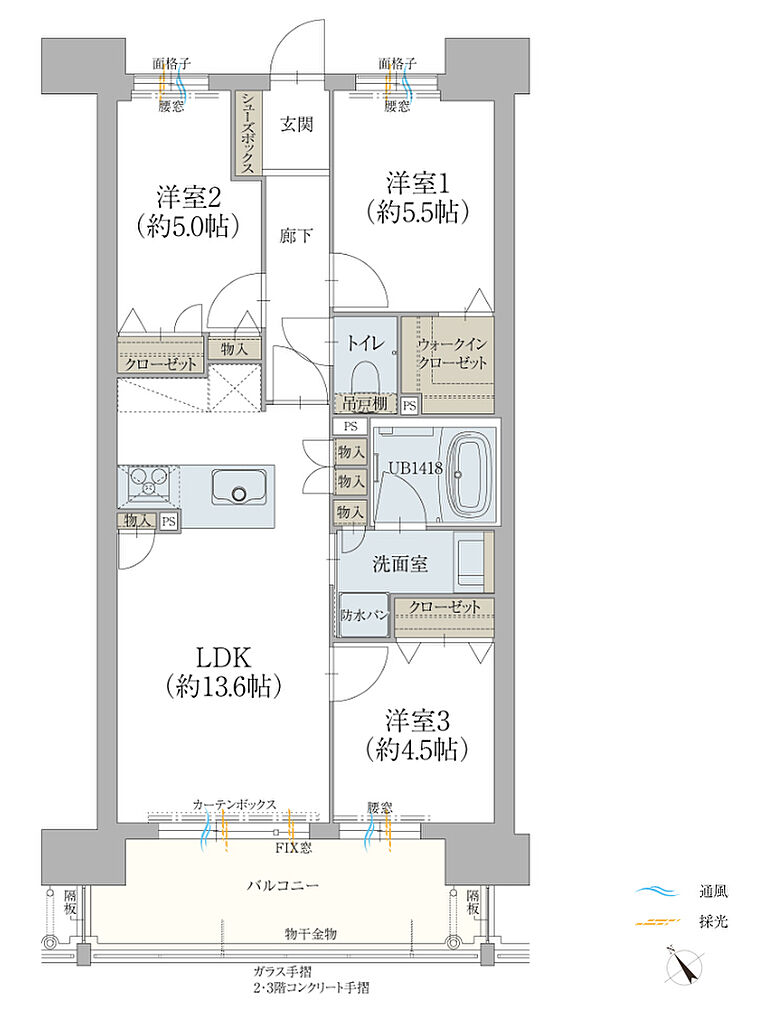 オーヴィジョン下松ザ・レジデンス 間取り C