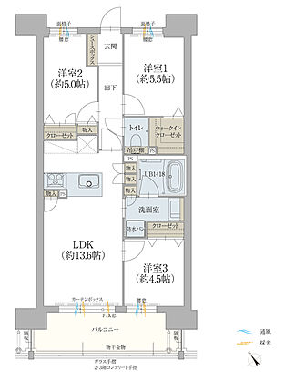 オーヴィジョン下松ザ・レジデンス 間取り C