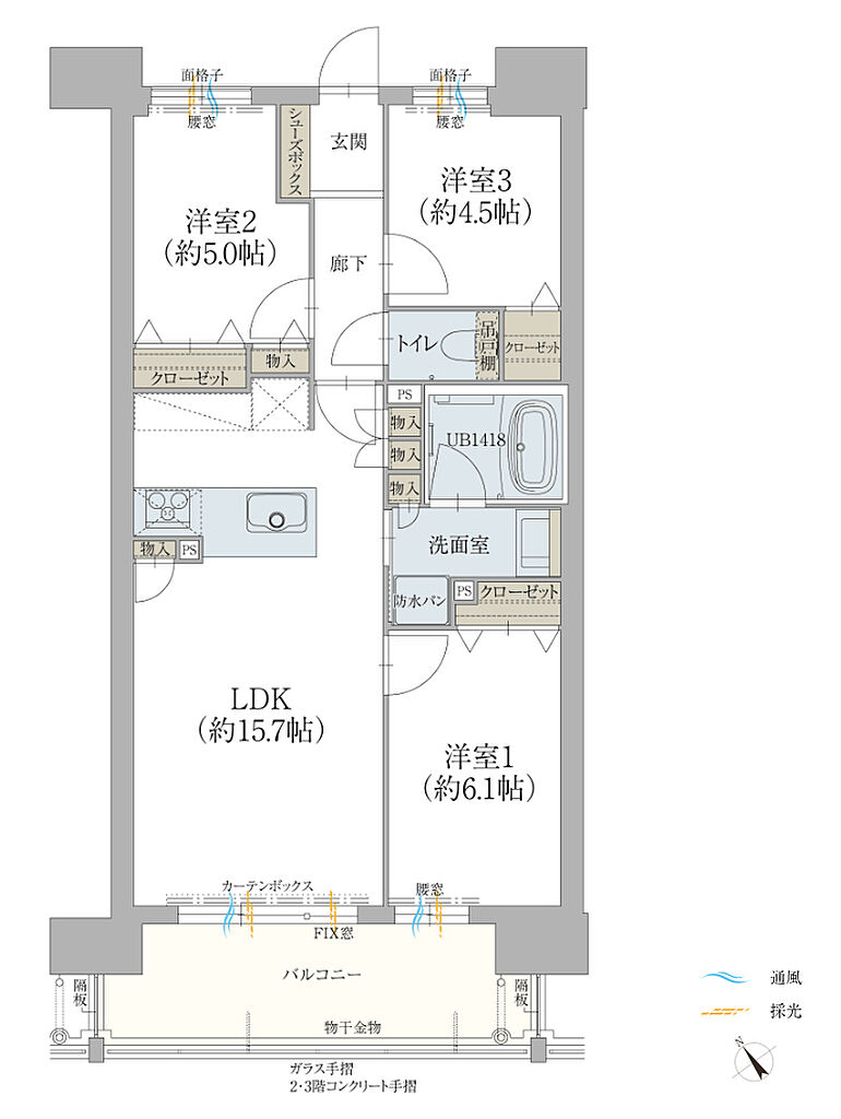 オーヴィジョン下松ザ・レジデンス 間取り D