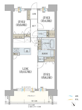 オーヴィジョン下松ザ・レジデンス 間取り D