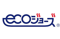 オーヴィジョン上熊本駅前II 設備