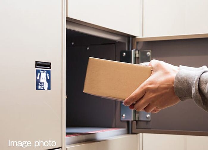 ロイヤルガーデン倉敷駅東 設備