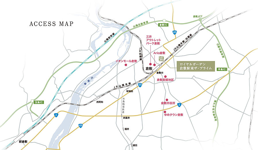ロイヤルガーデン倉敷駅東：交通図