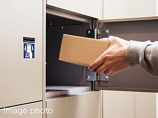 ロイヤルガーデン本町一丁目 24時間宅配ボックス