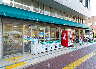 毎日屋大橋通り店 約420m（徒歩6分）