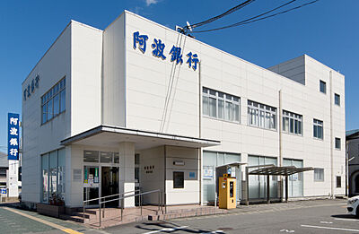 阿波銀行 約60m(徒歩1分)